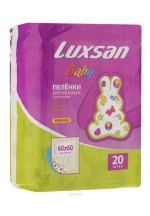 Пеленка одноразовая с рисунком Luxsan Baby 60*60, 1шт ..